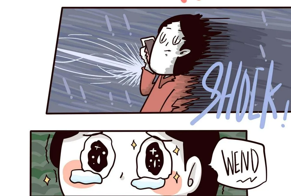 第154话 桃花年 第17页