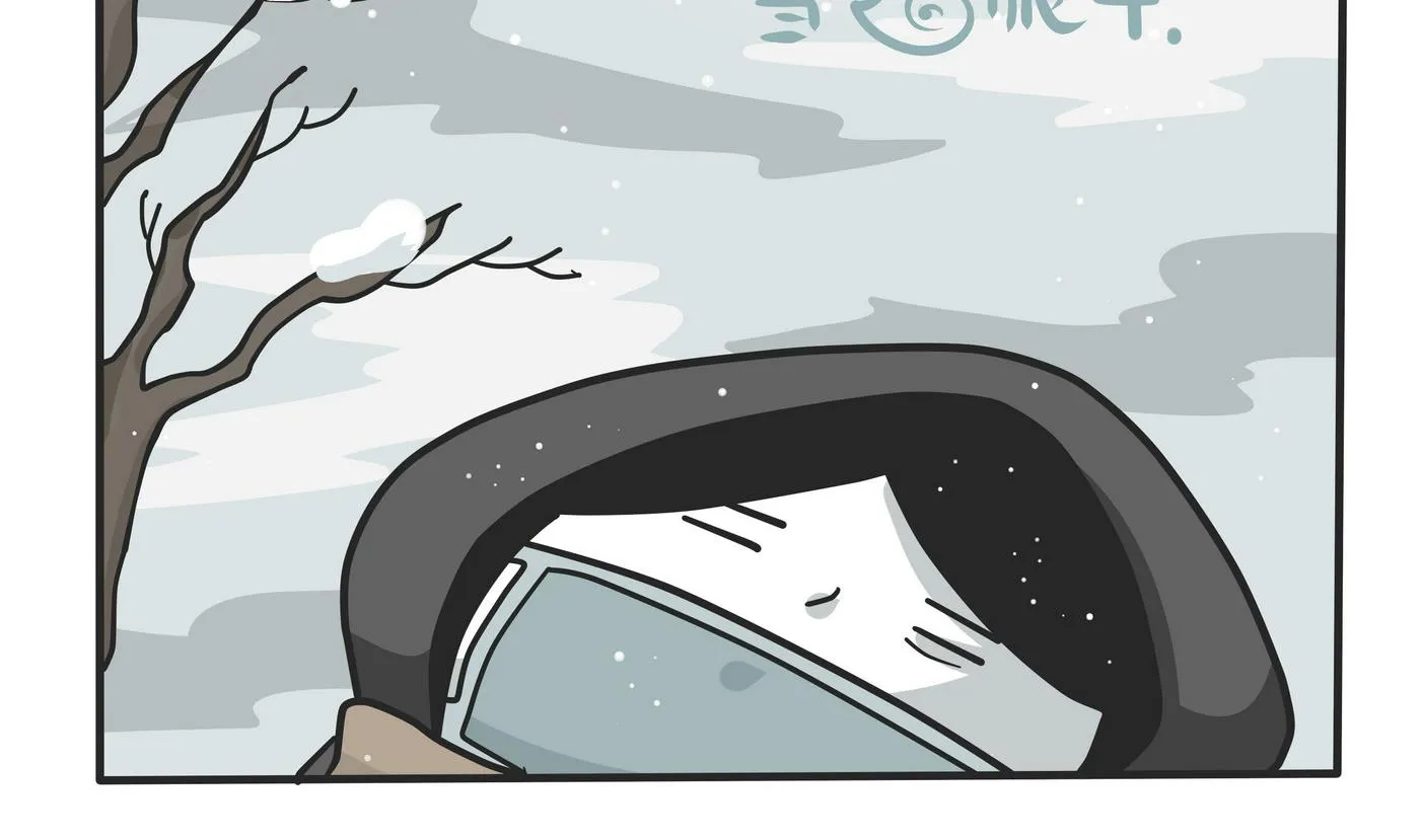 第148话 瑟瑟发抖雪之旅4 第2页