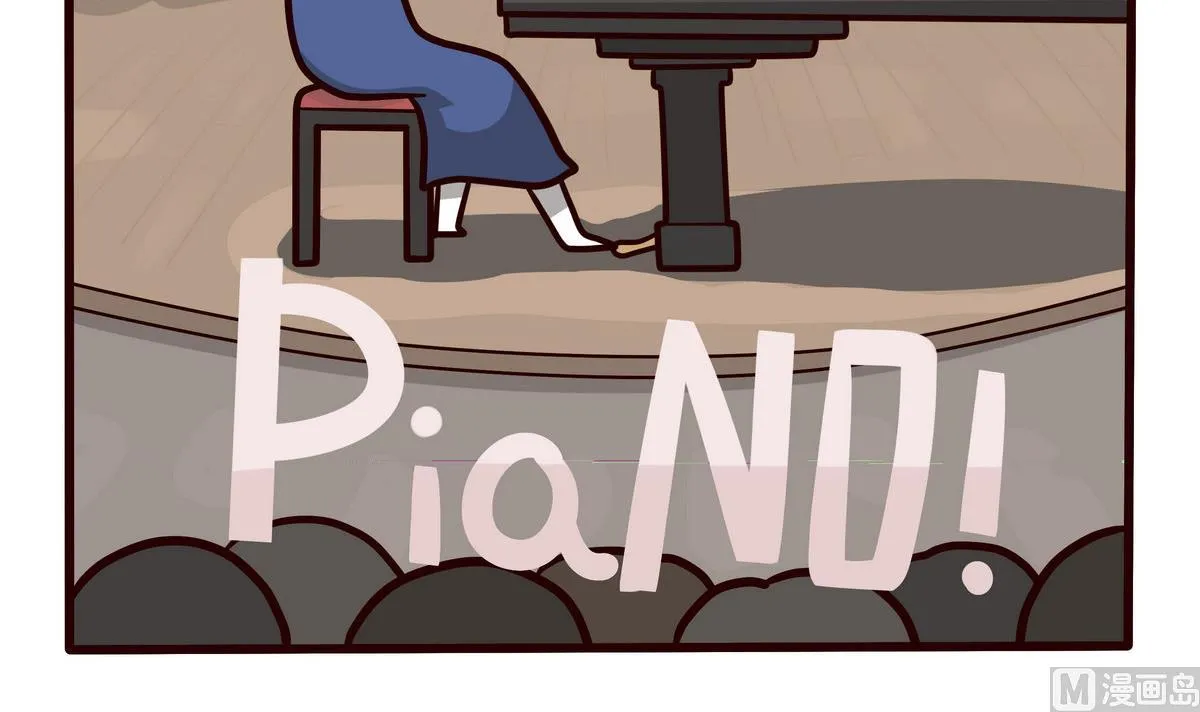 第142话 PiaNO 第3页