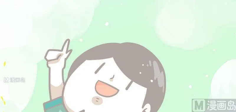 第70话 最后一次 第18页