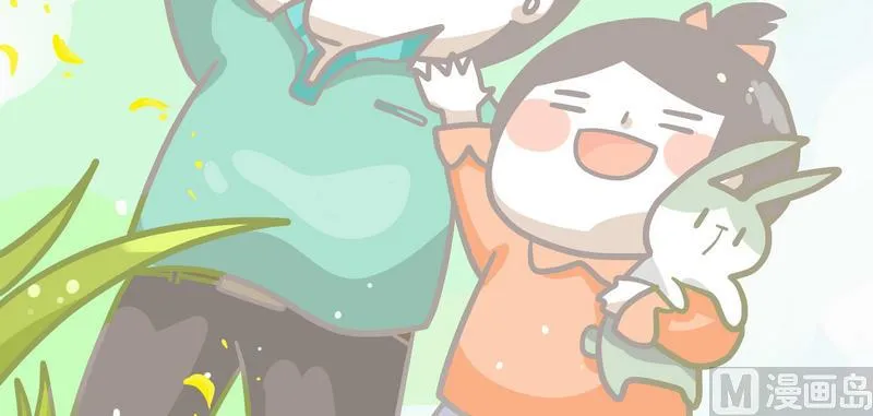 第70话 最后一次 第19页