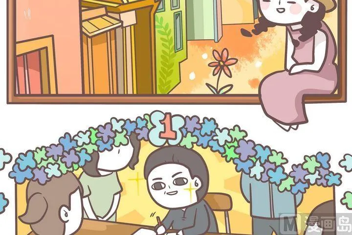 第78话 平凡而难忘 第3页