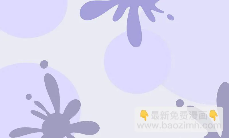 万圣节 第9页