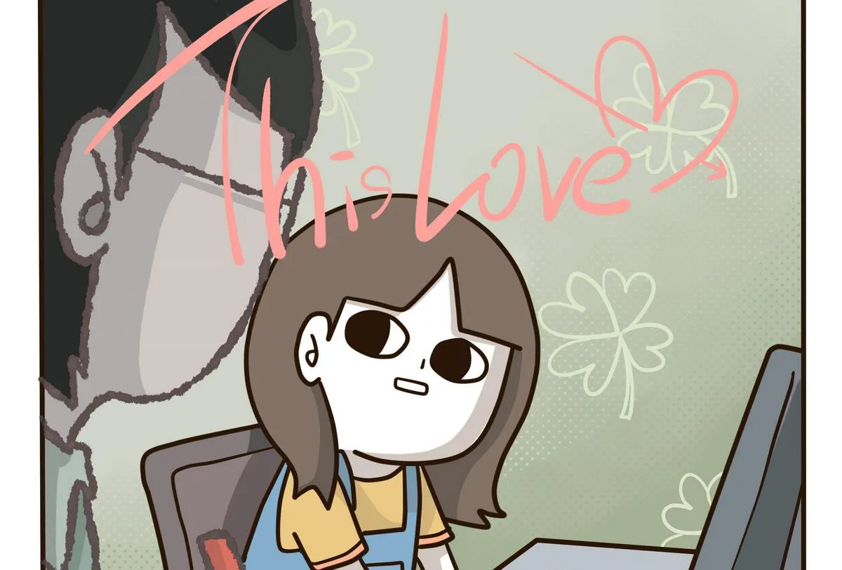 第128话 This Love 第4页