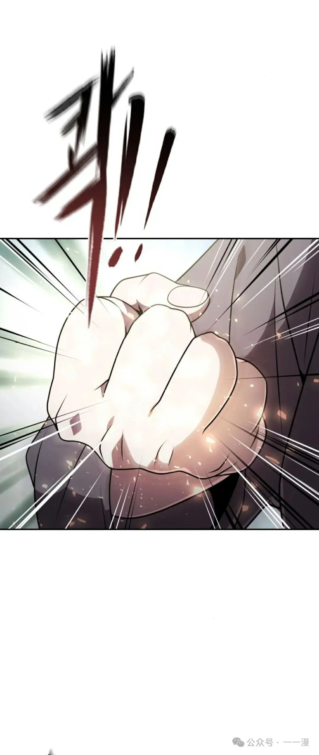 第1集 第57页