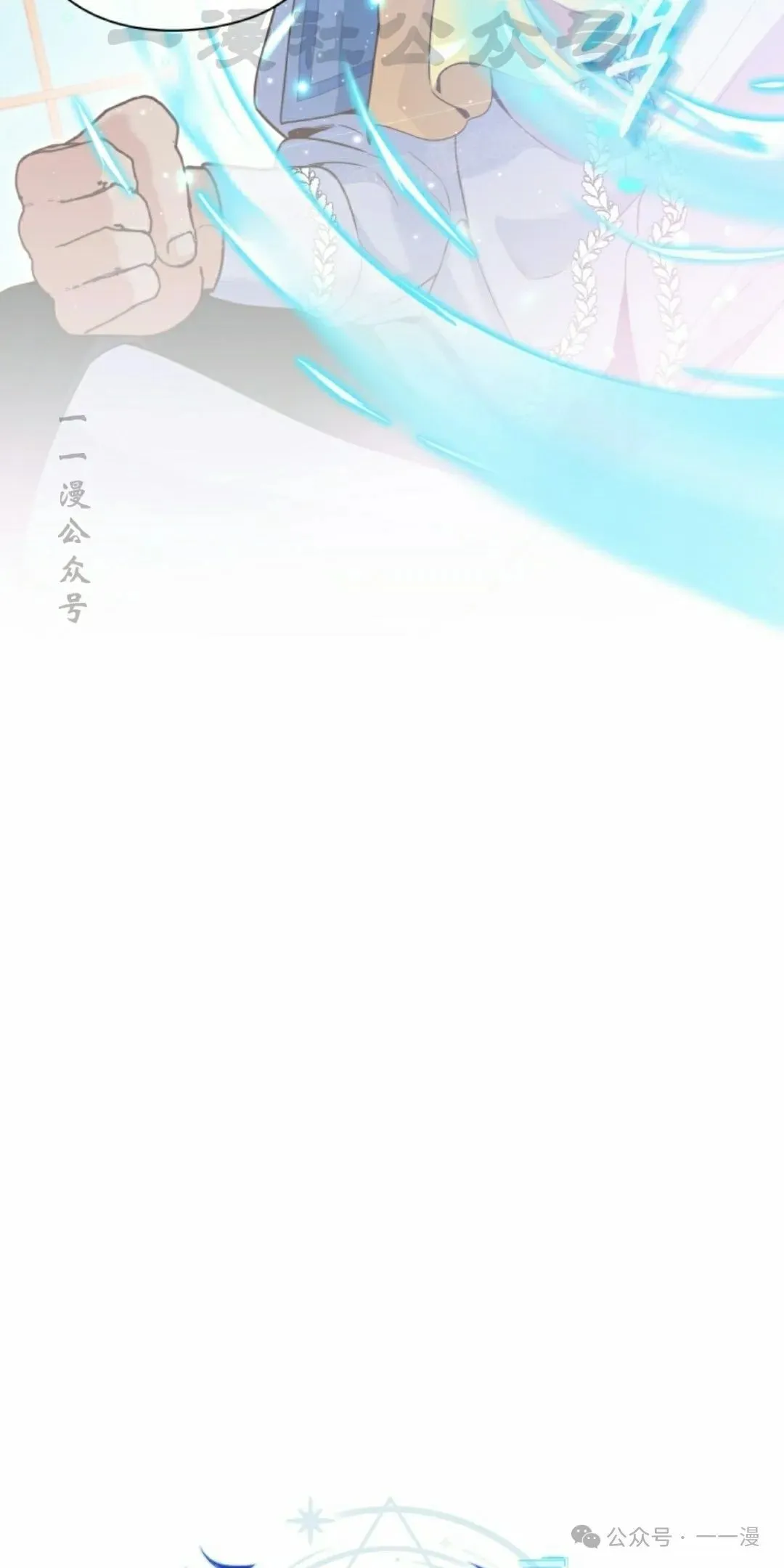 第1集 第58页