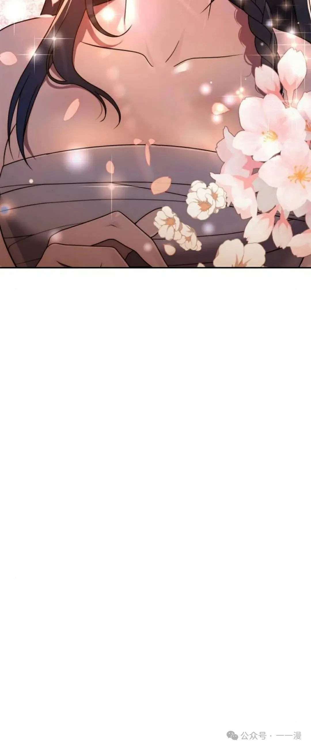 第3集 第36页
