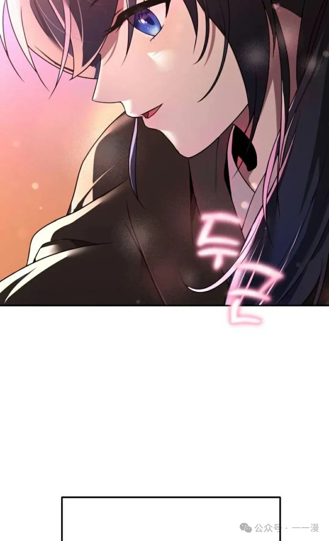第3集 第64页