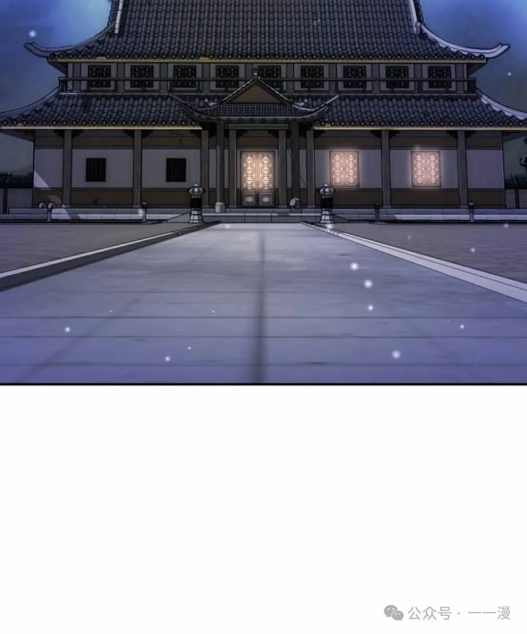 第5集 第59页