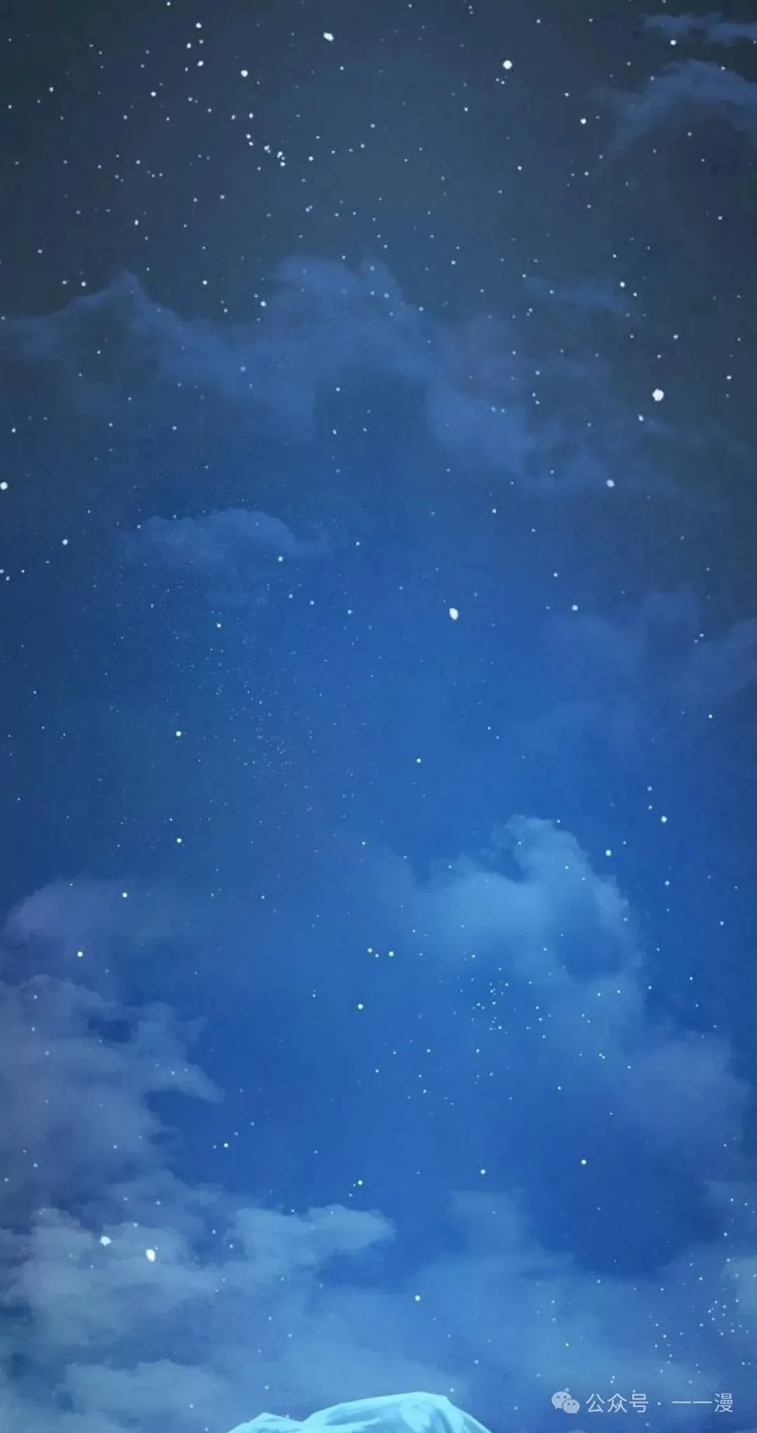 第5集 第64页