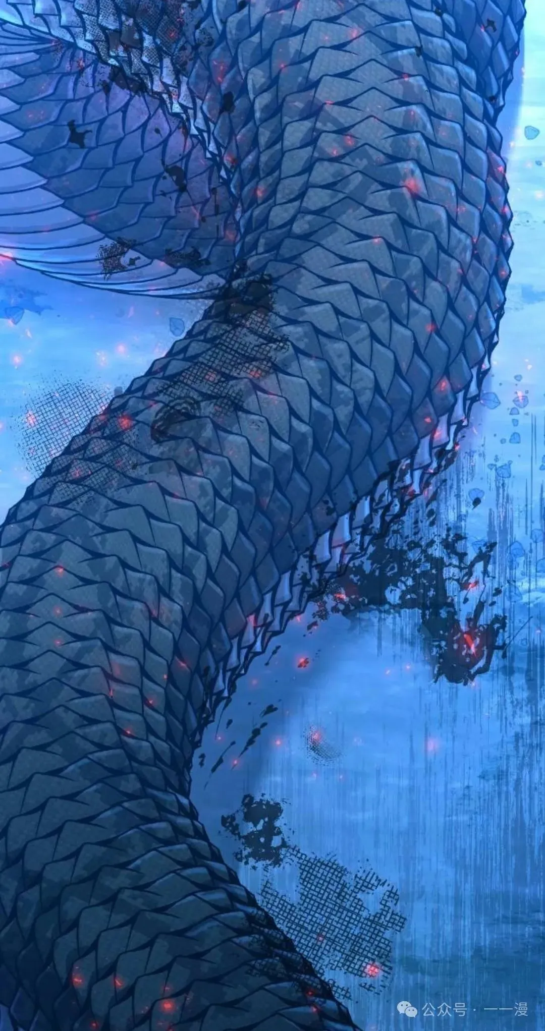 第5集 第68页
