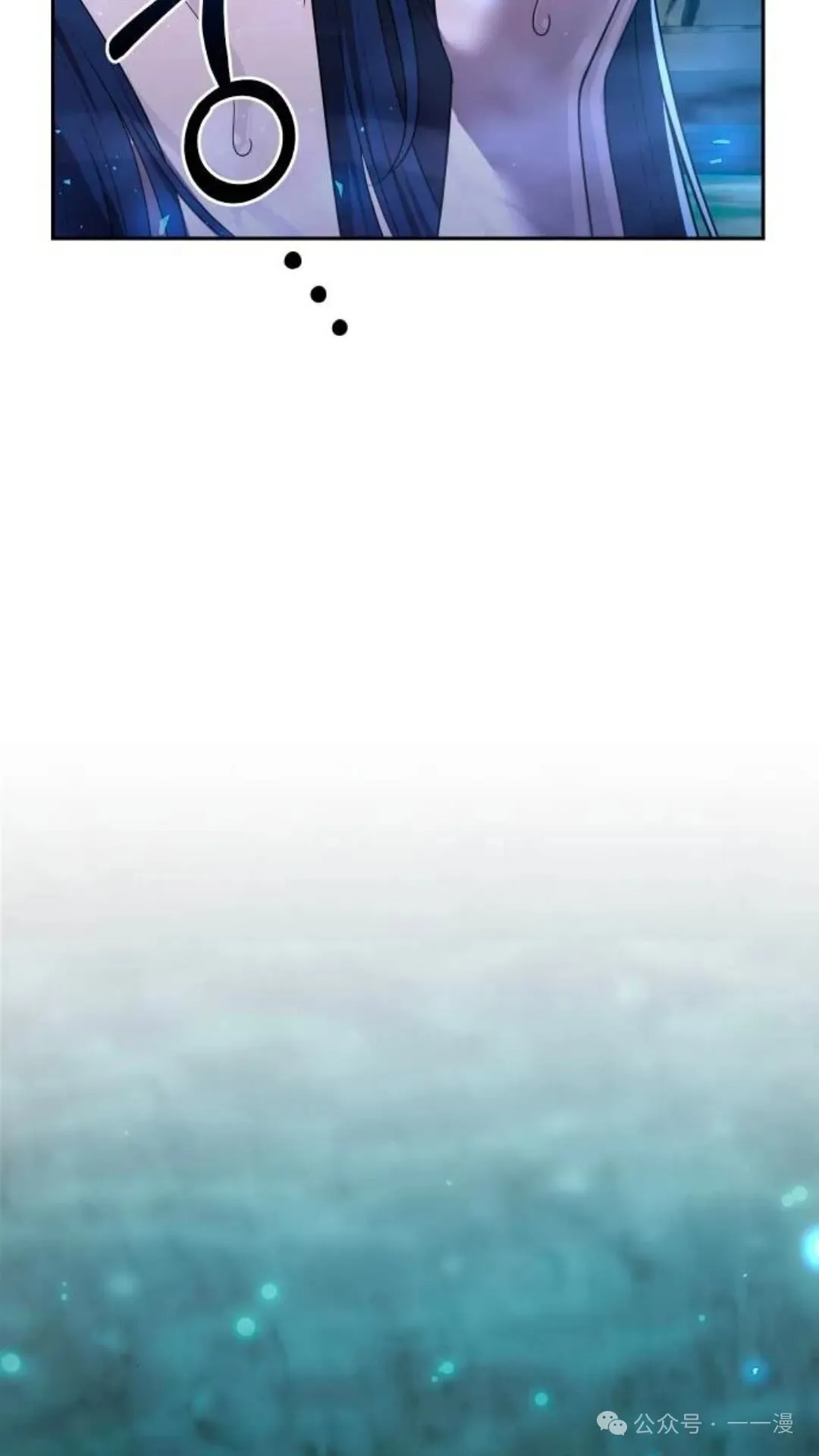 第10集 第19页