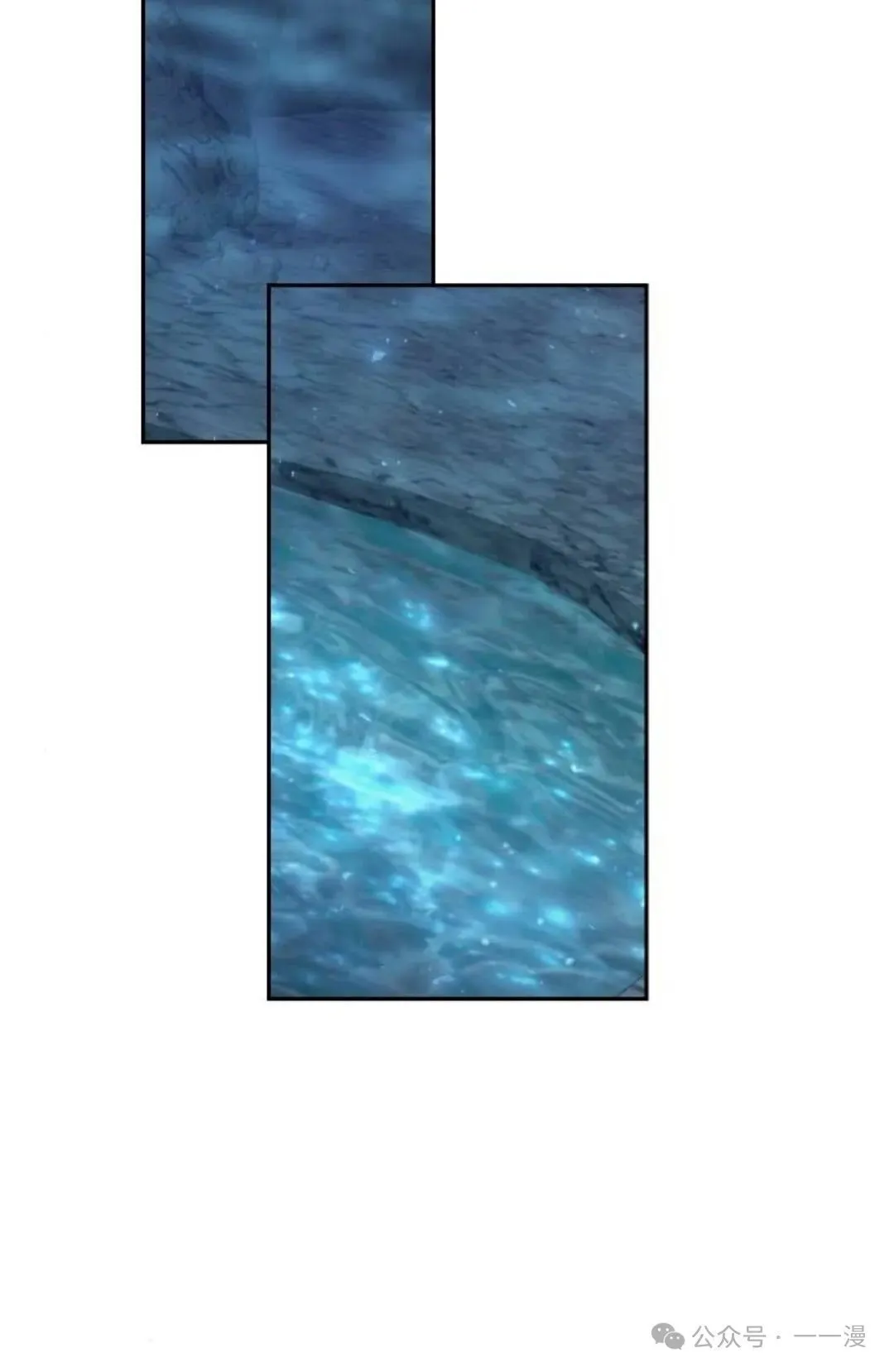第10集 第83页
