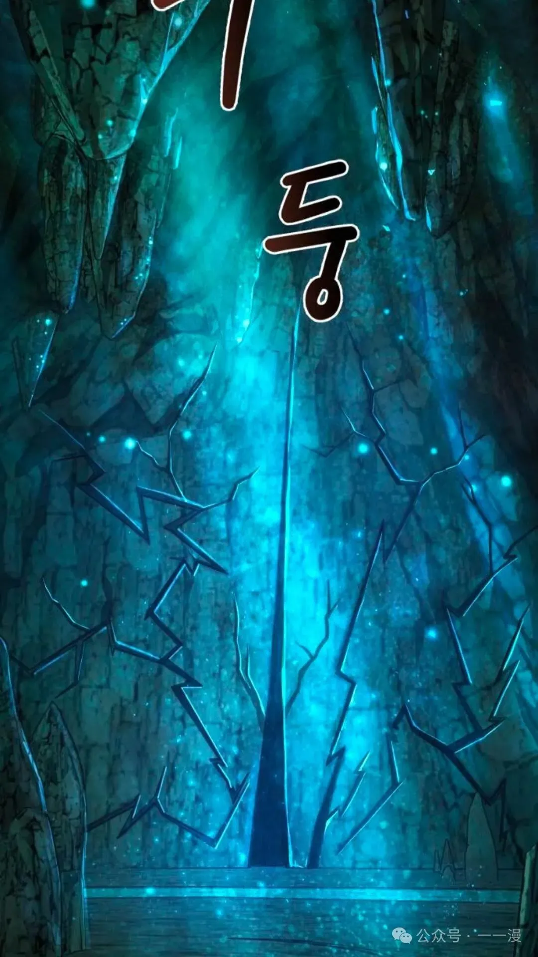 第10集 第109页