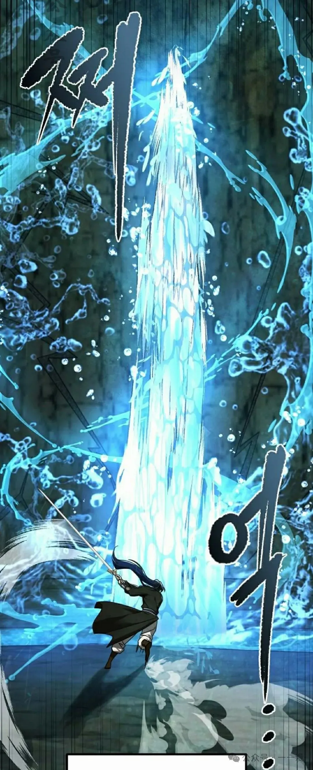 第11集 第66页