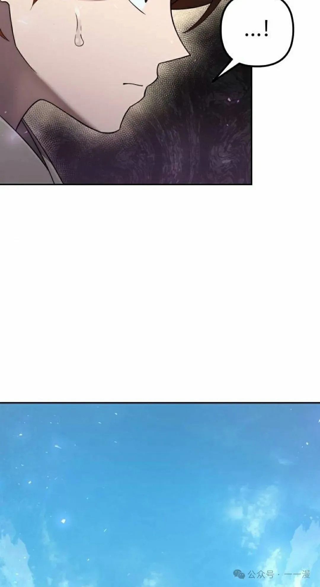 第13集 第49页