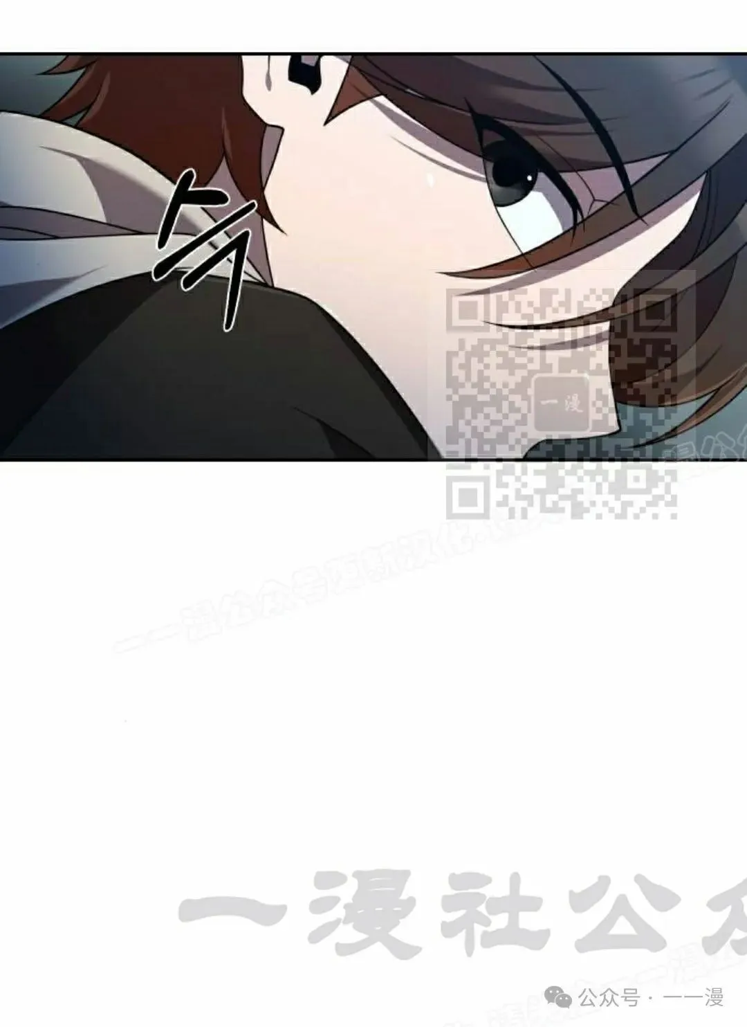 第13集 第101页