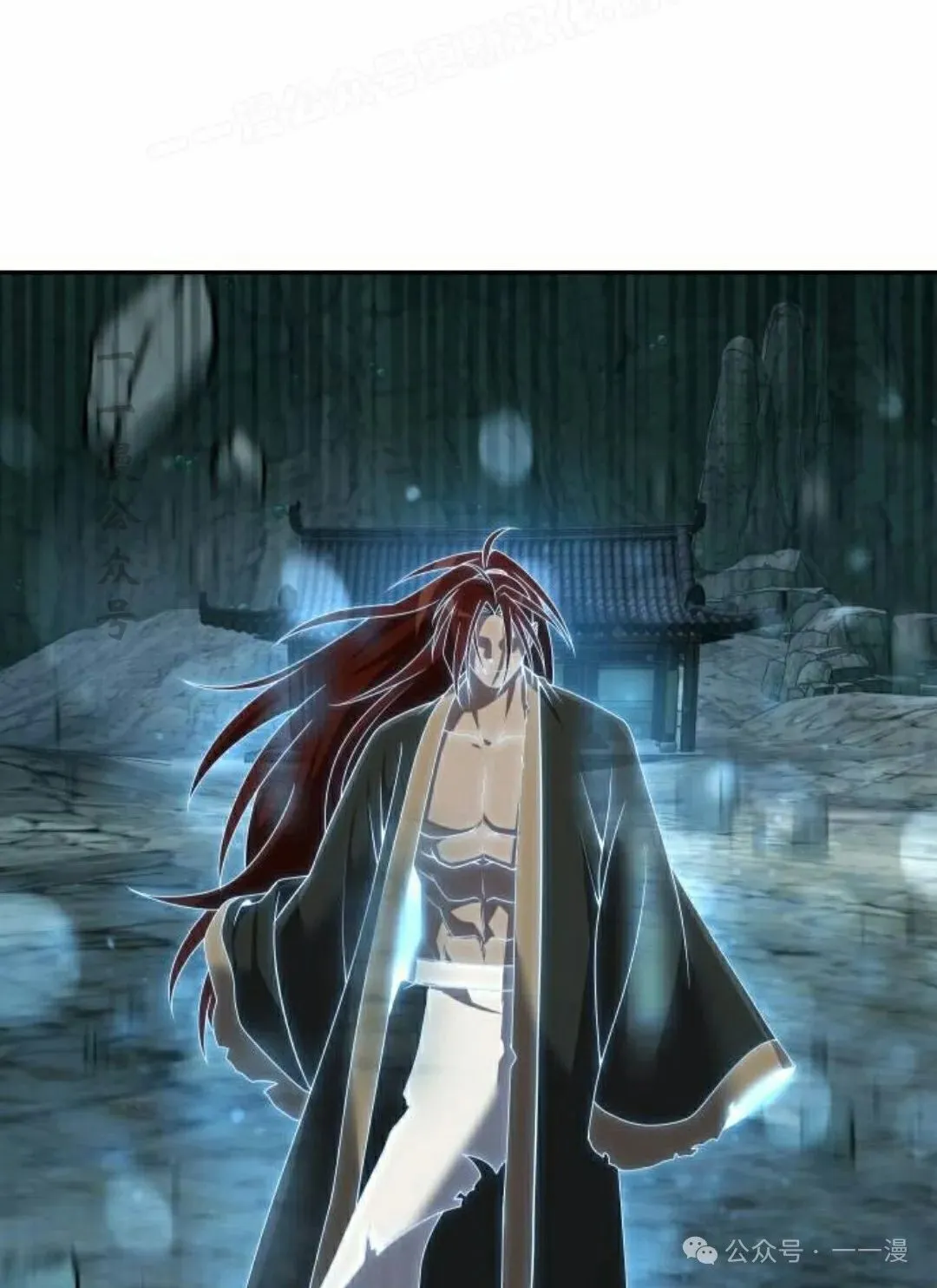 第13集 第102页