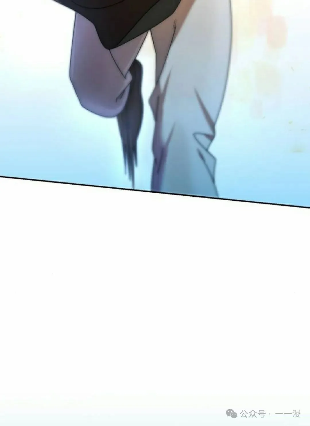 第13集 第108页
