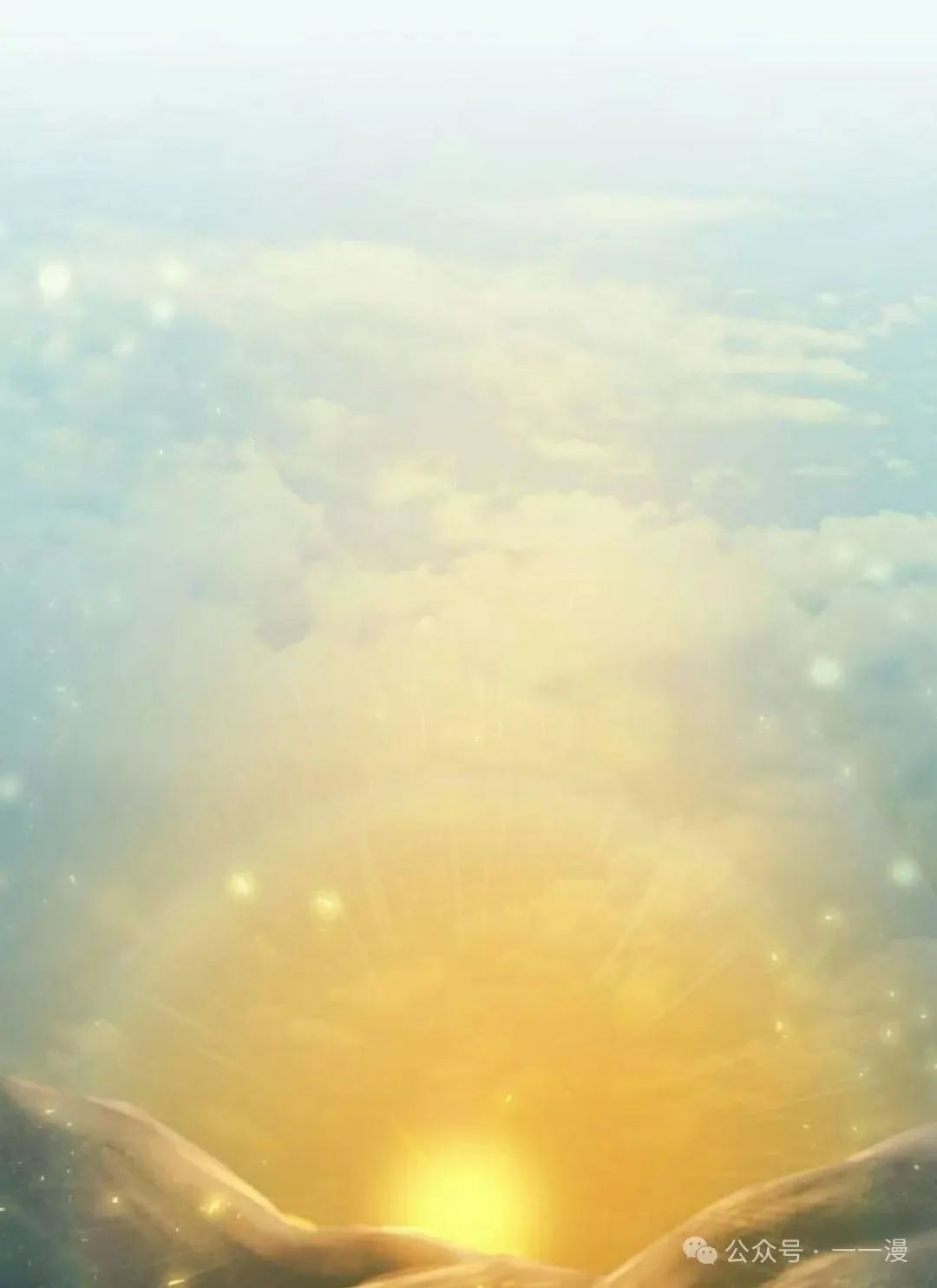 第13集 第109页