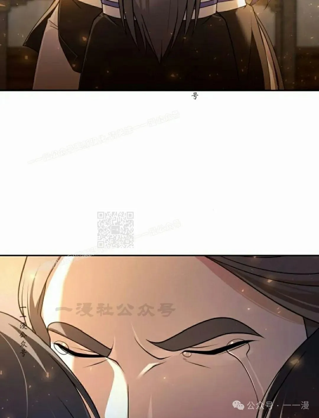 第14集 第47页