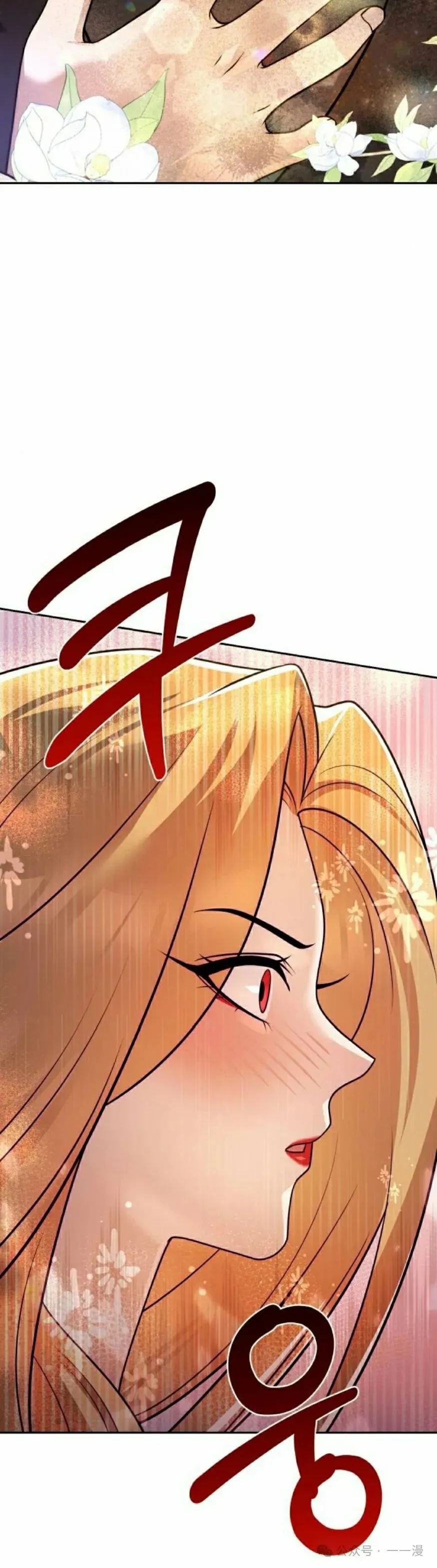 第18集 第48页