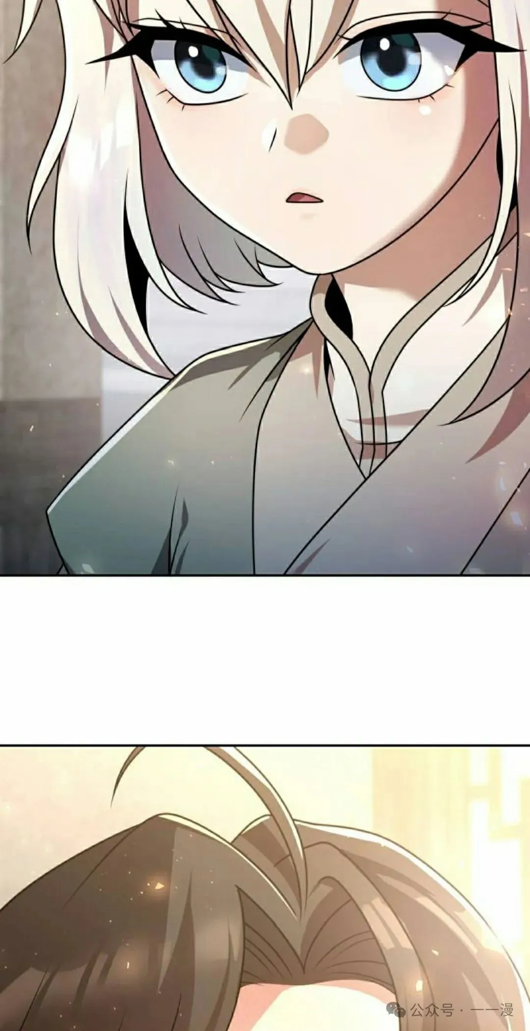 第20集 第48页