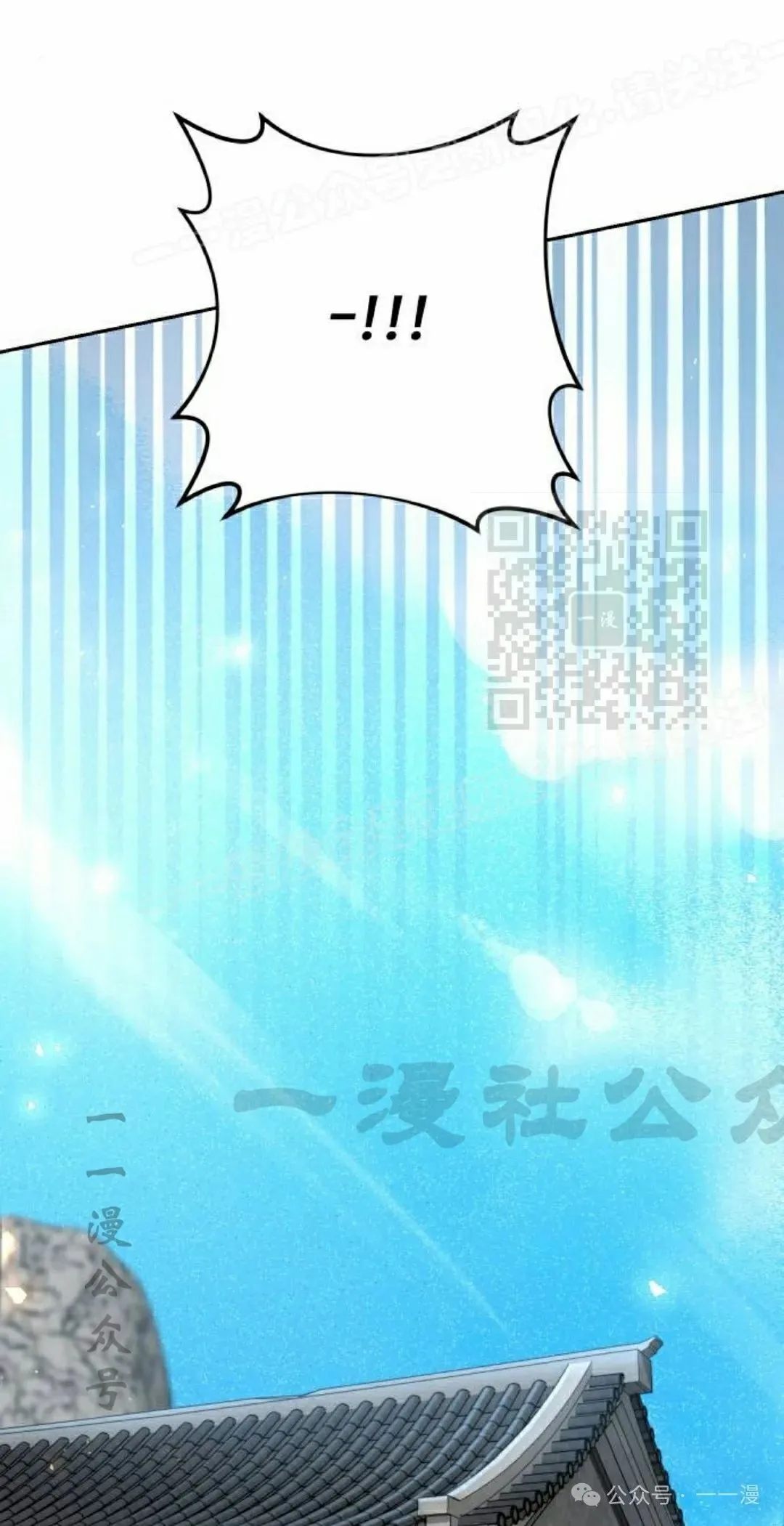 第20集 第59页