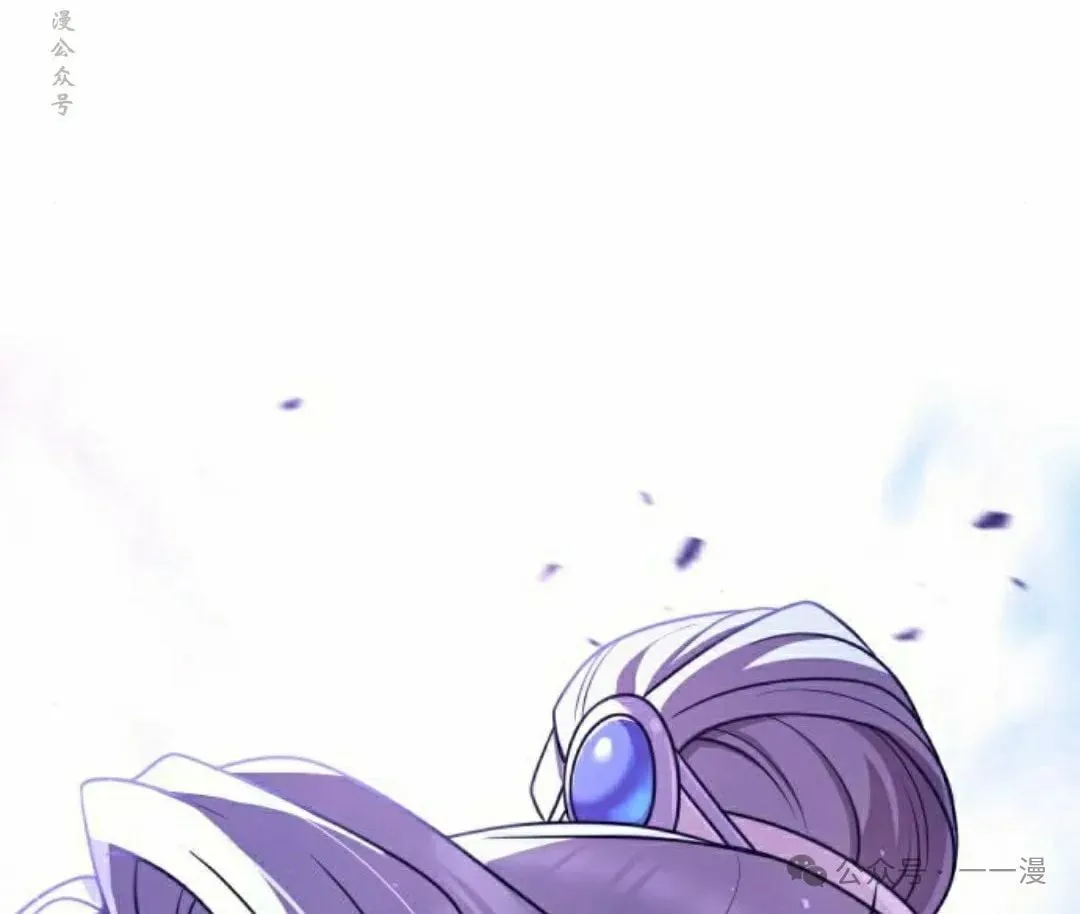 第21集 第36页