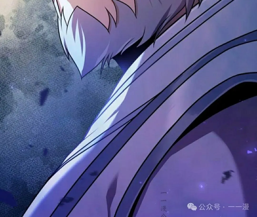 第21集 第38页