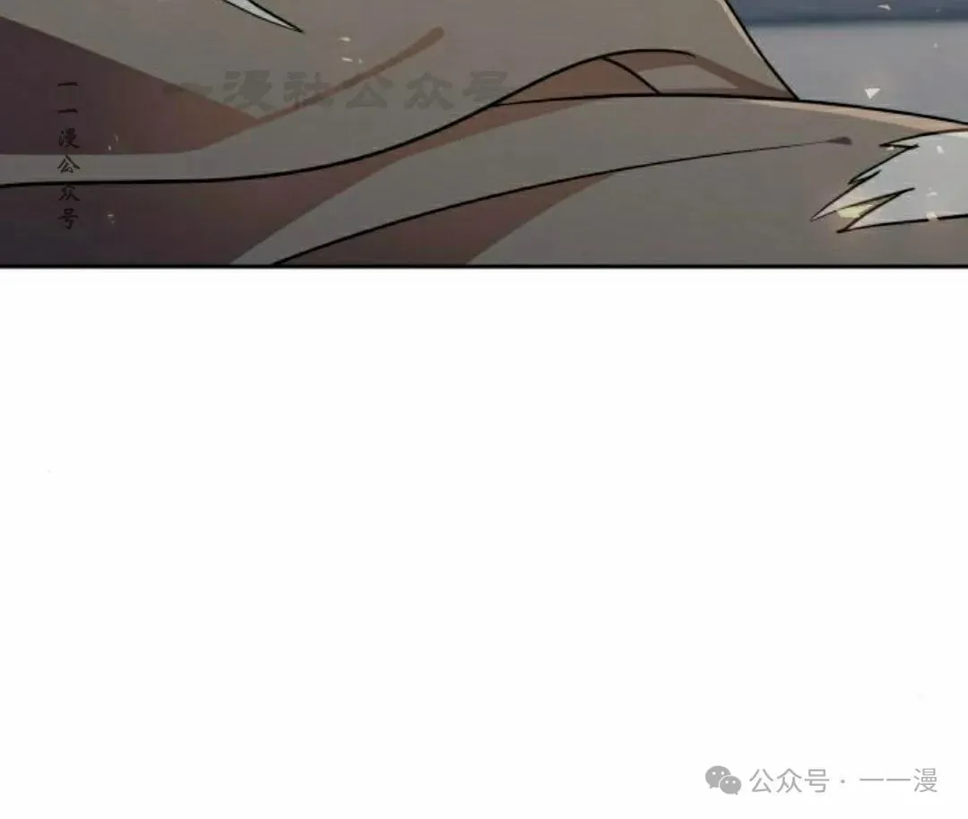 第21集 第45页