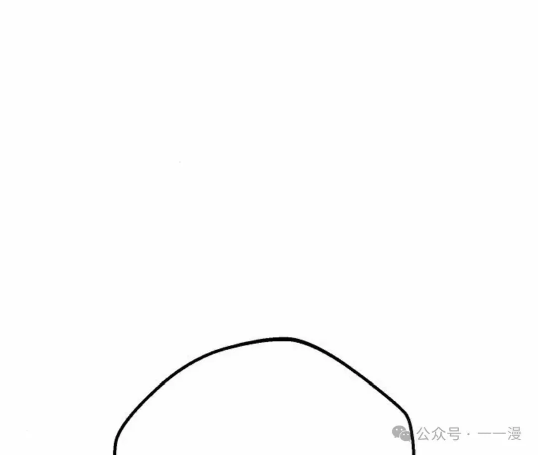 第21集 第46页