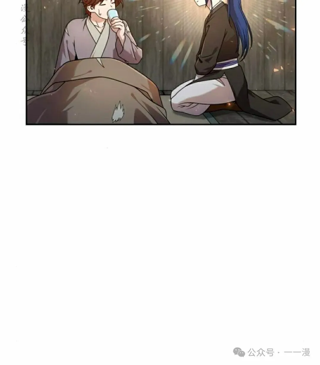 第21集 第51页