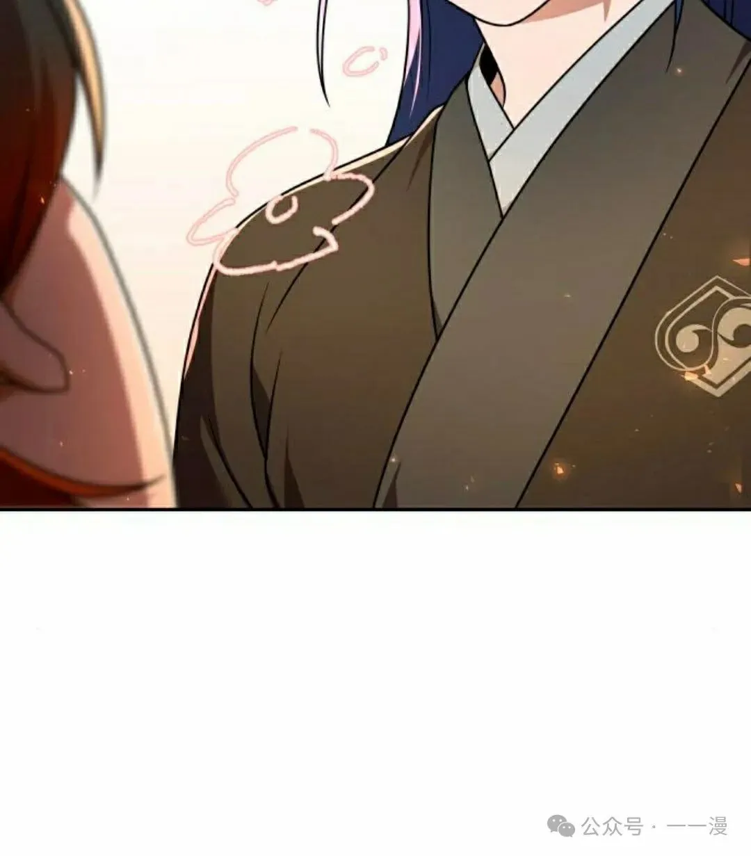 第21集 第56页