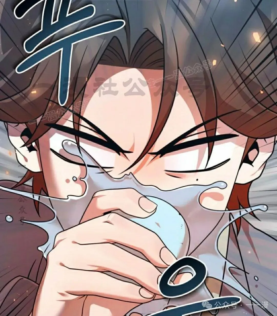 第21集 第58页
