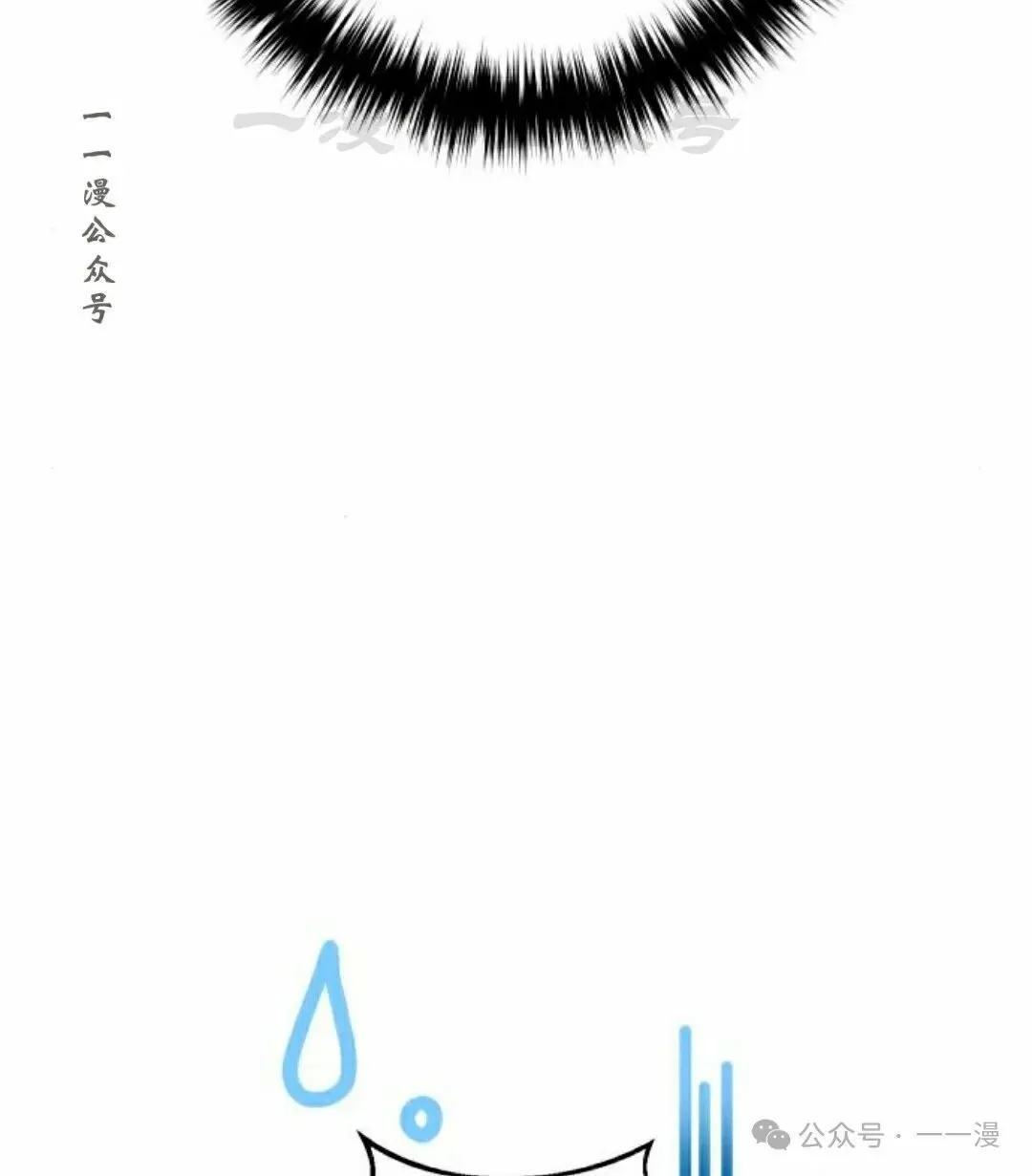 第21集 第60页