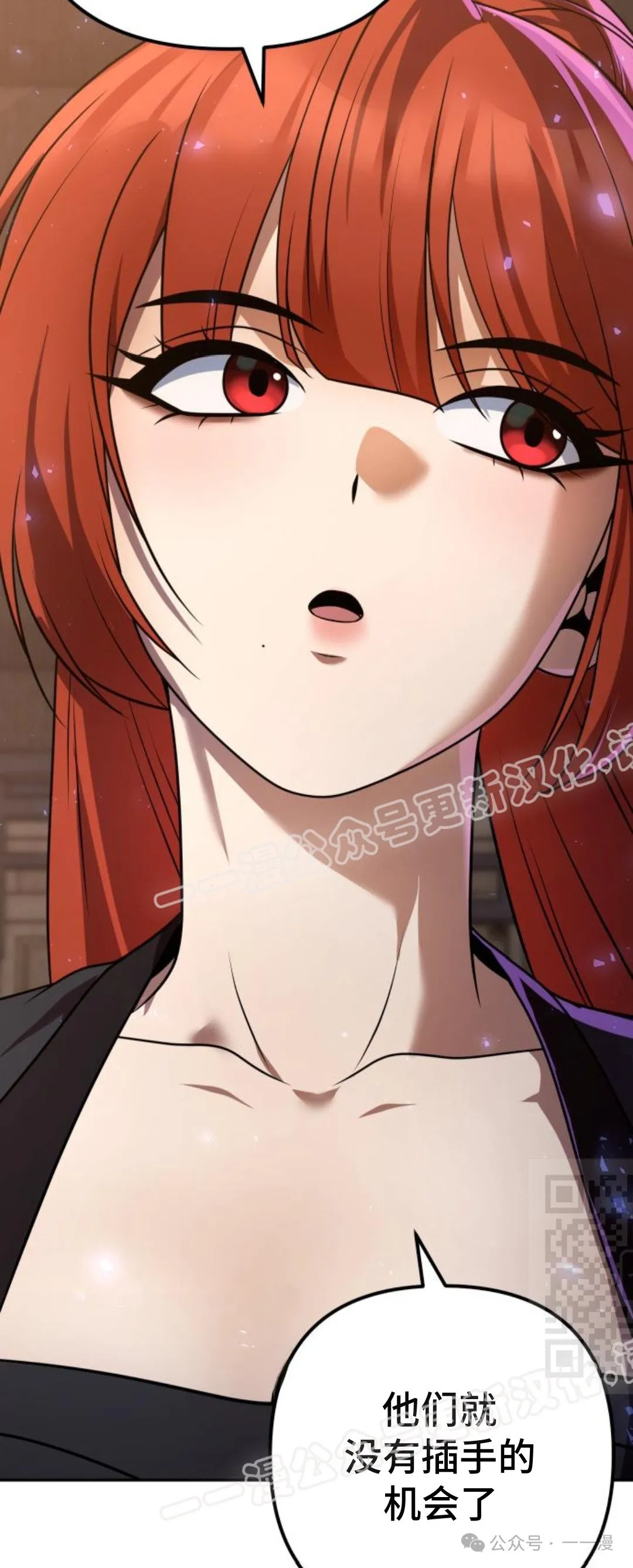 第21集 第103页
