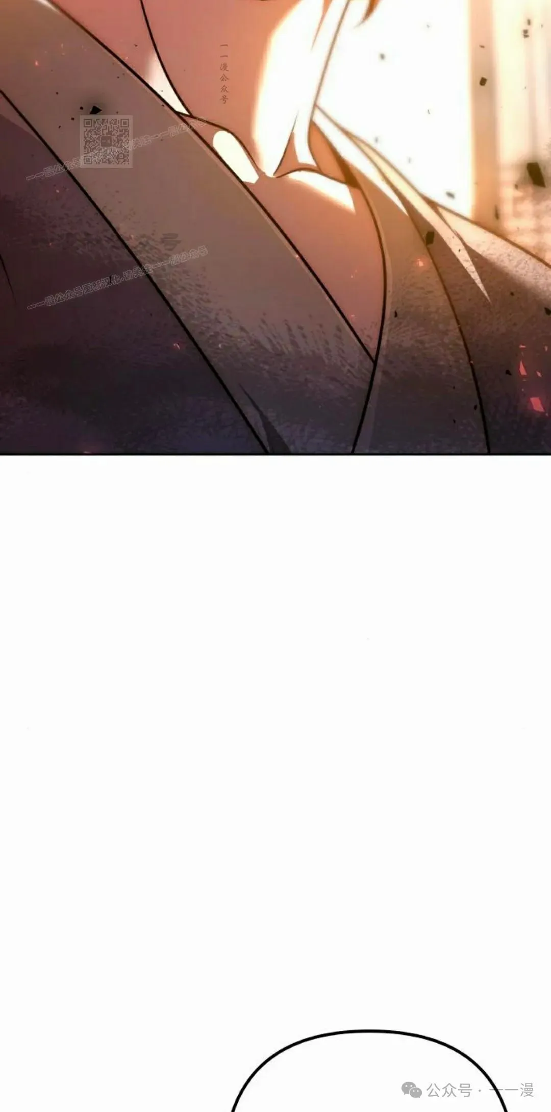 第21集 第140页