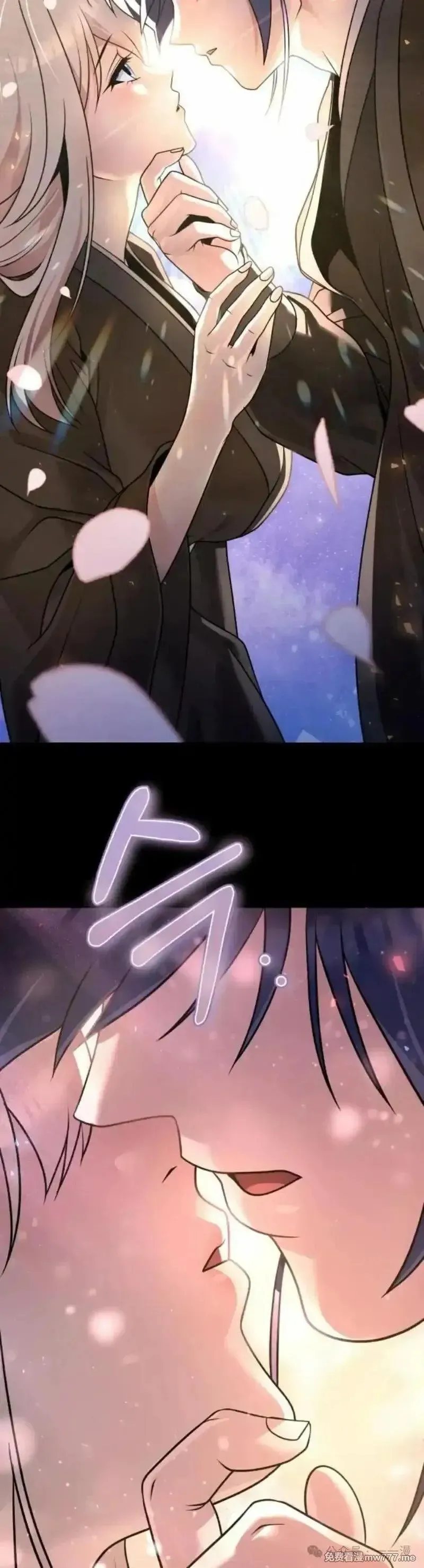 第22集 第16页