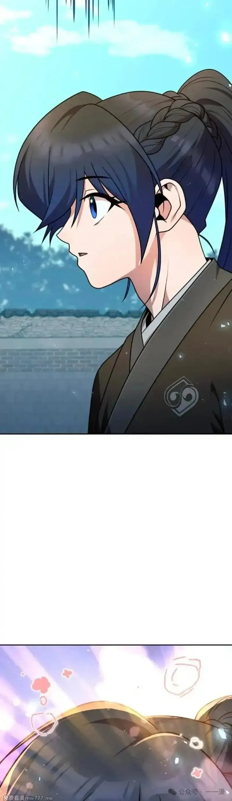 第22集 第23页