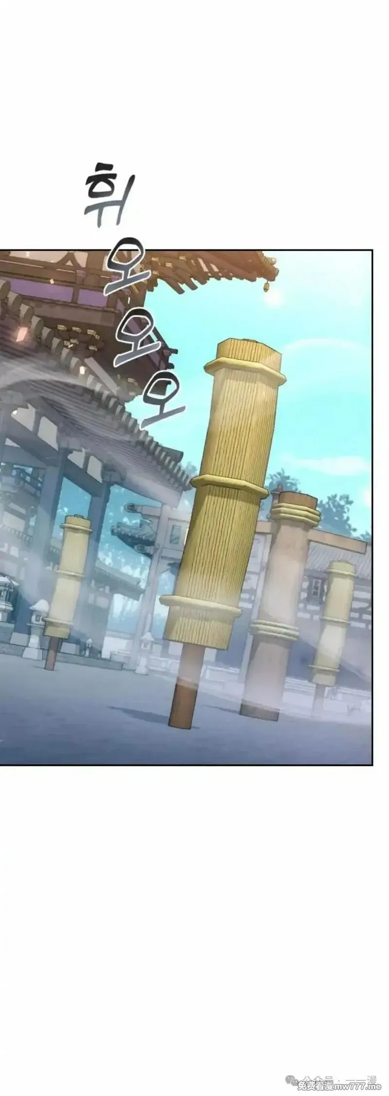 第22集 第40页