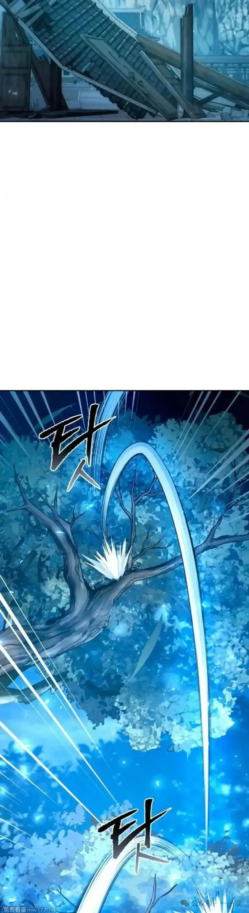 第22集 第53页