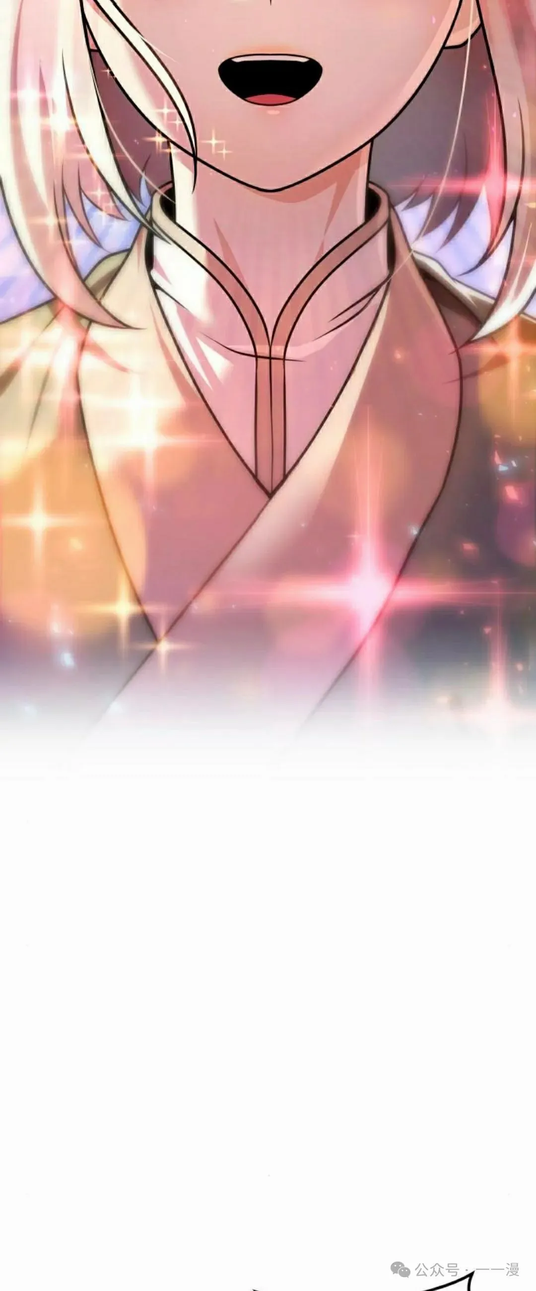 第23集 第47页