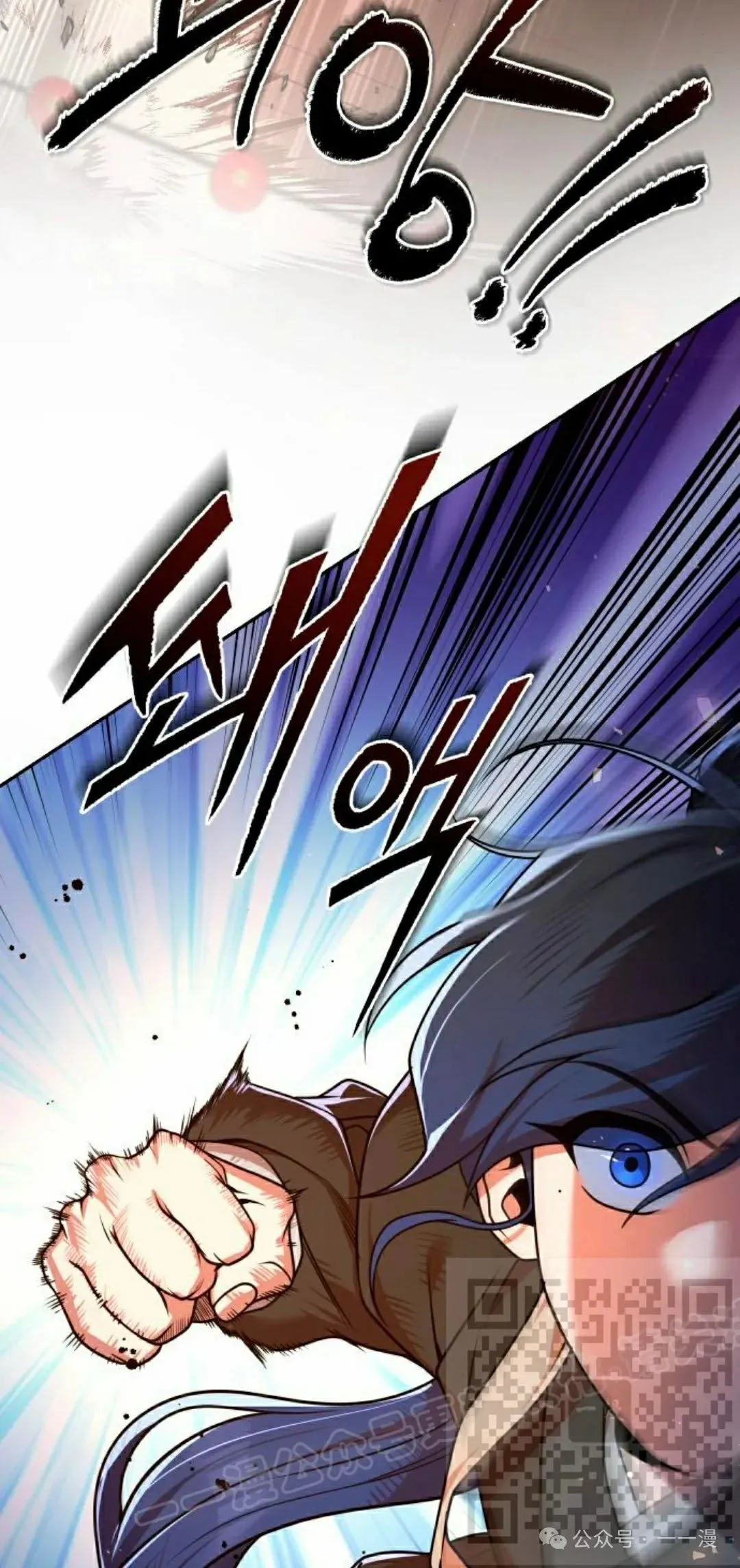 第23集 第97页