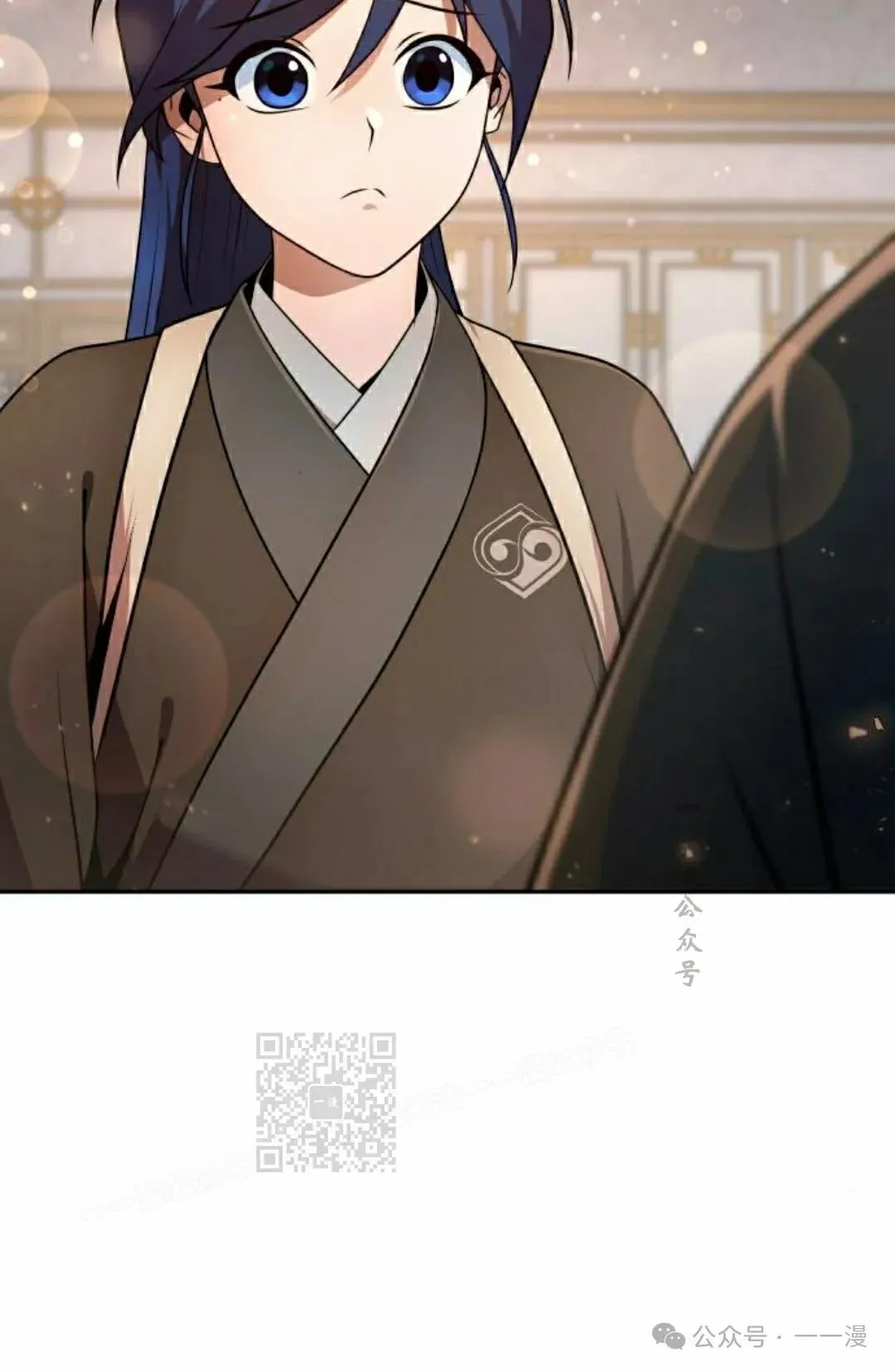 第24集 第13页