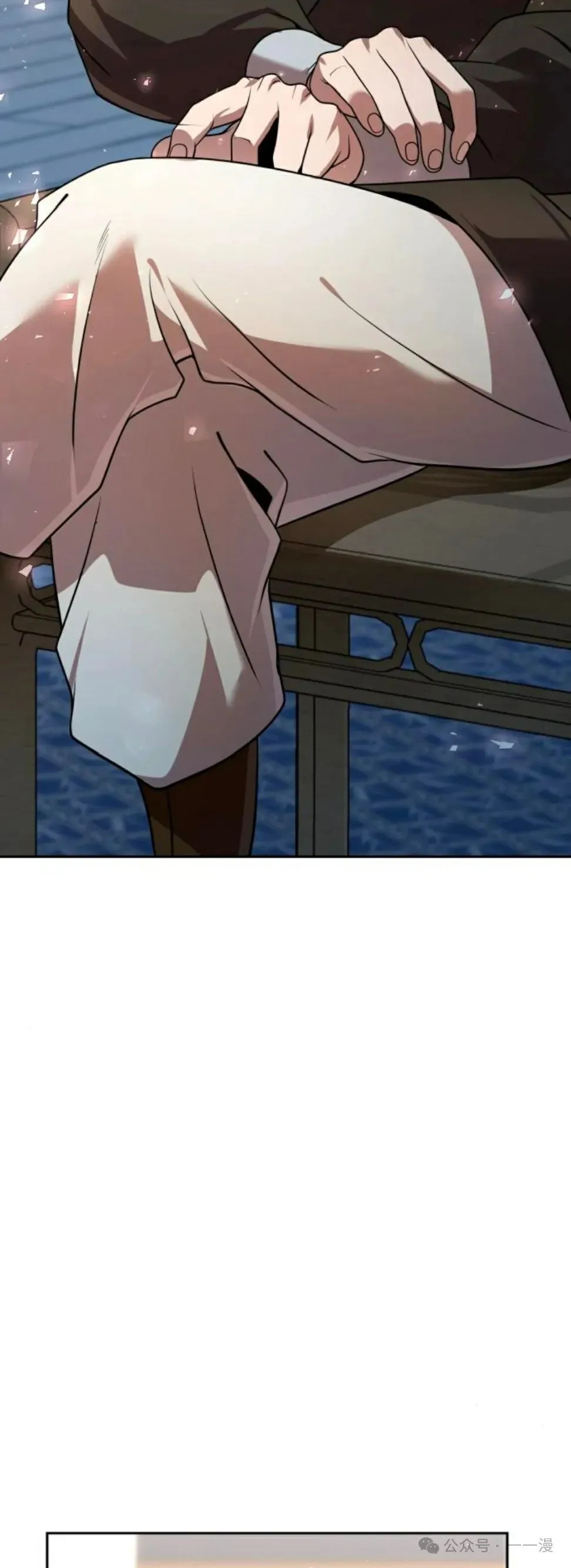 第25集 第34页