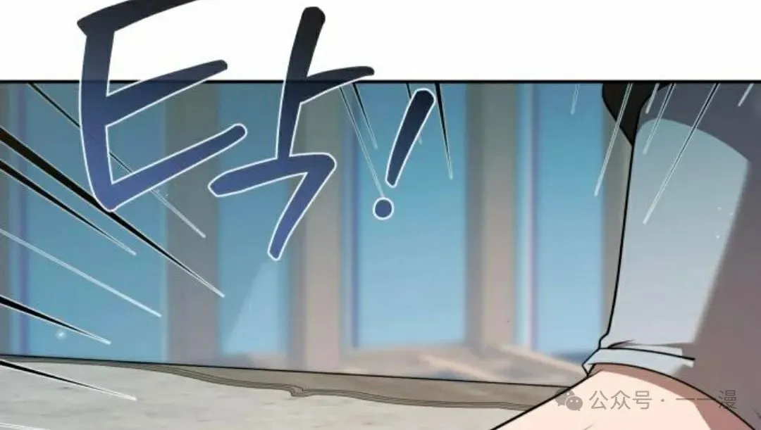 第25集 第52页