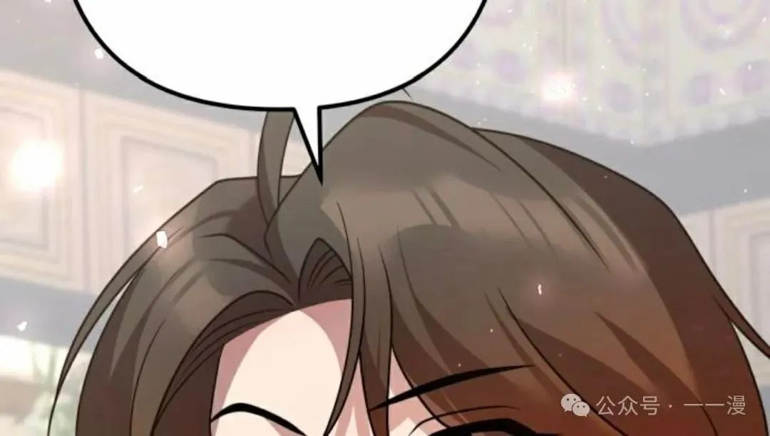 第25集 第56页