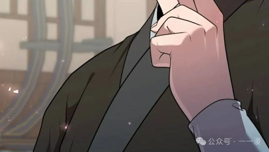 第25集 第58页