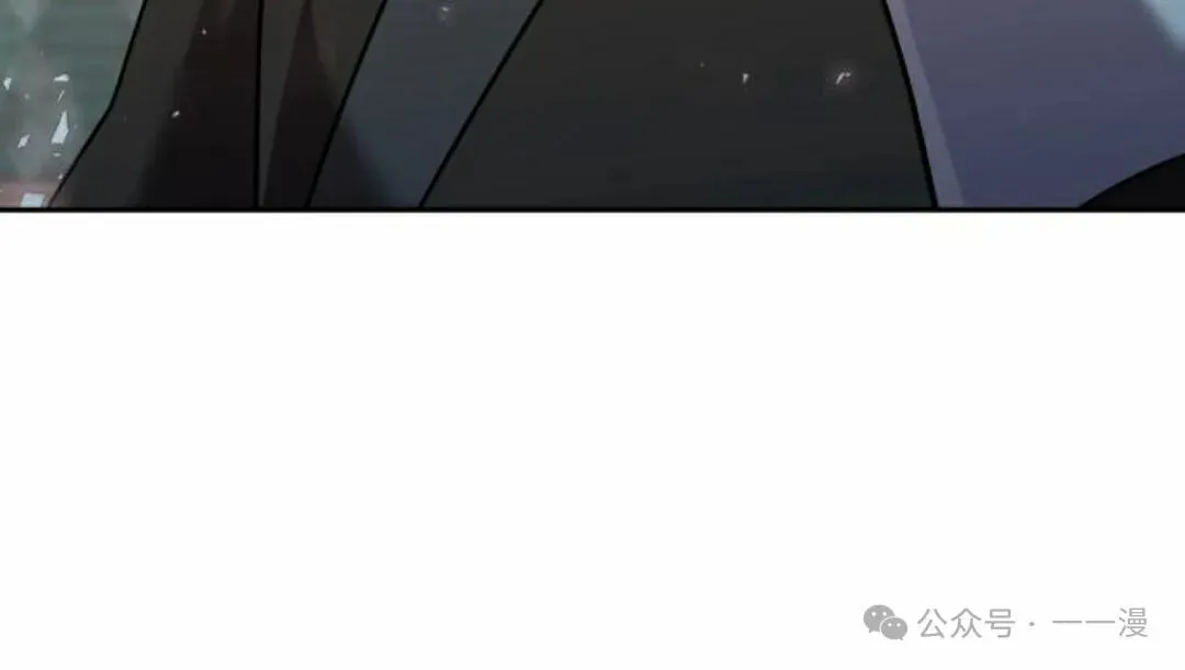 第25集 第59页